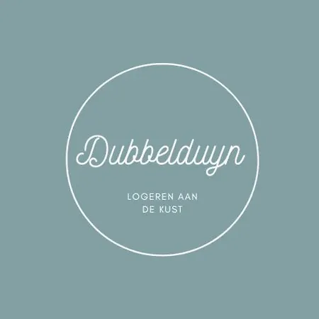 Dubbelduyn Boerderij アパート *